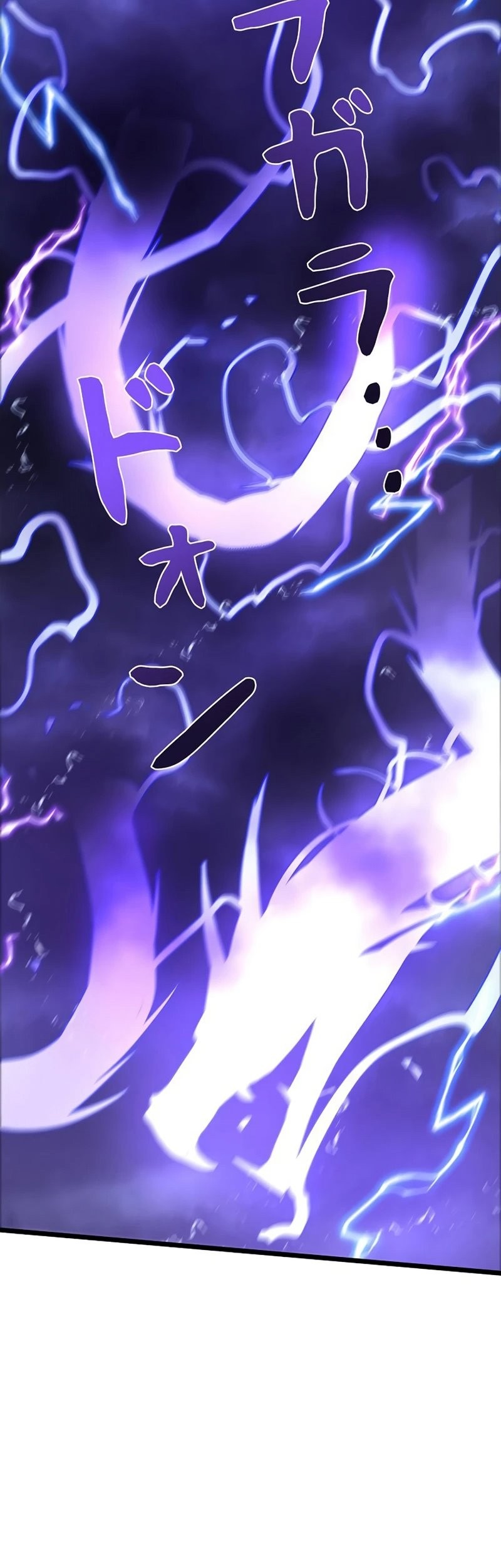 Become the Strongest Hero Through the Cheat System Chapter 59 Gambar 21