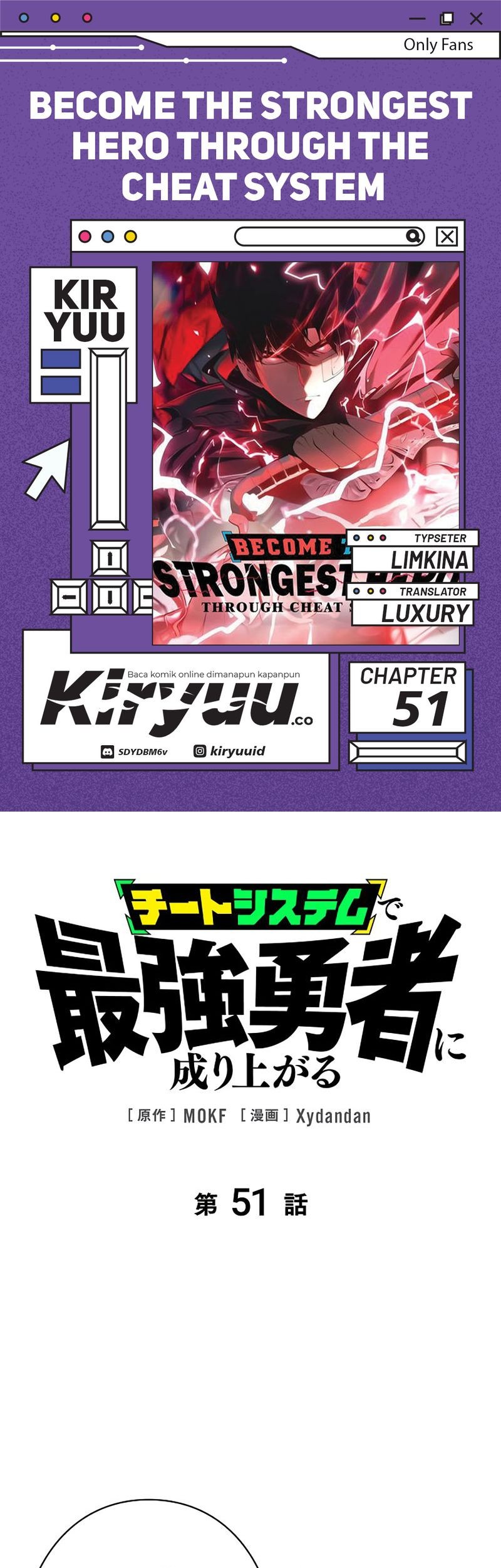 Komik Become the Strongest Hero Through the Cheat System Chapter 51 gambar nomor 1