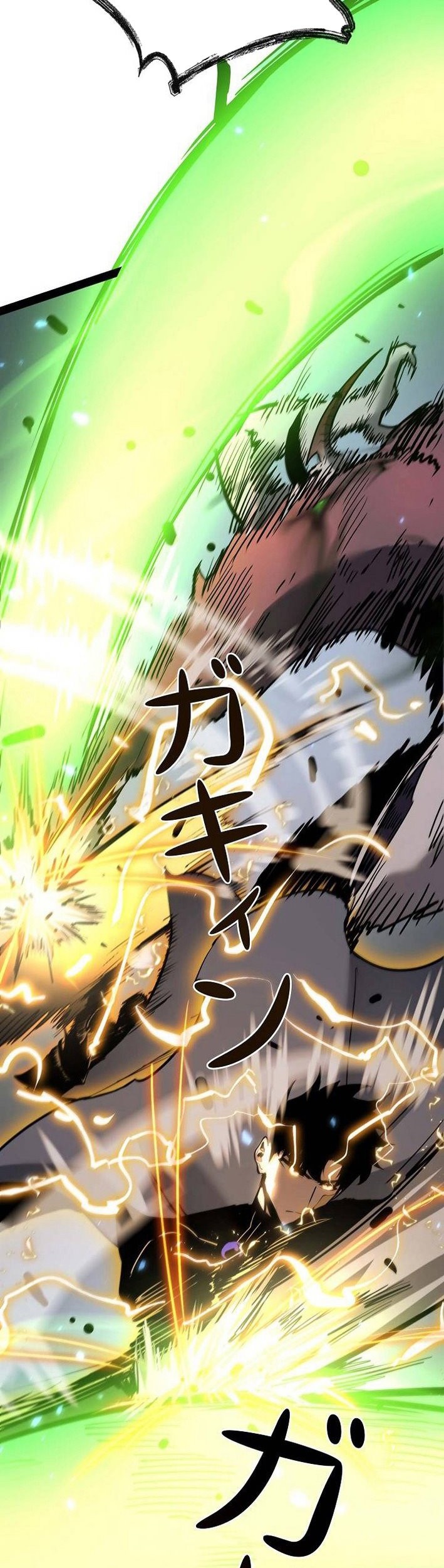 Become the Strongest Hero Through the Cheat System Chapter 67 Gambar 15