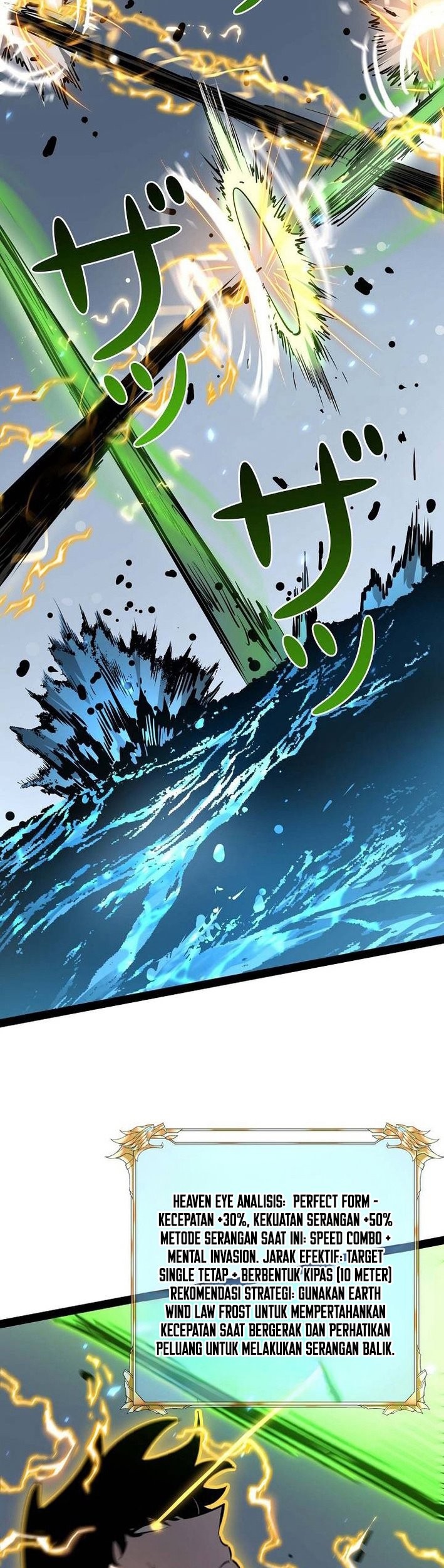 Become the Strongest Hero Through the Cheat System Chapter 67 Gambar 17