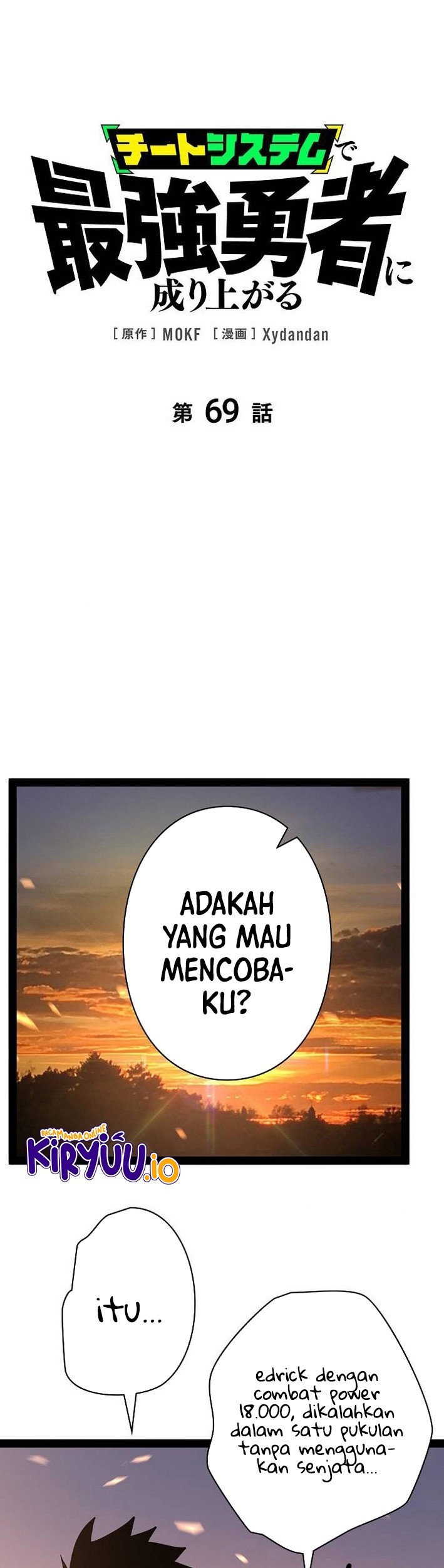 Komik Become the Strongest Hero Through the Cheat System Chapter 69 gambar nomor 1