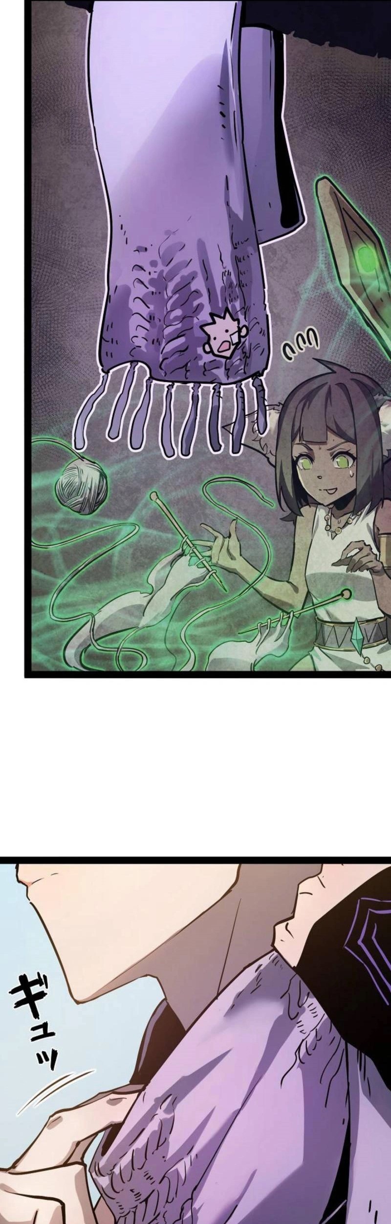 Become the Strongest Hero Through the Cheat System Chapter 61 Gambar 43