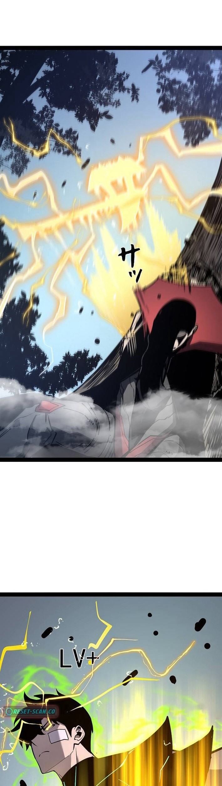 Become the Strongest Hero Through the Cheat System Chapter 77 Gambar 15