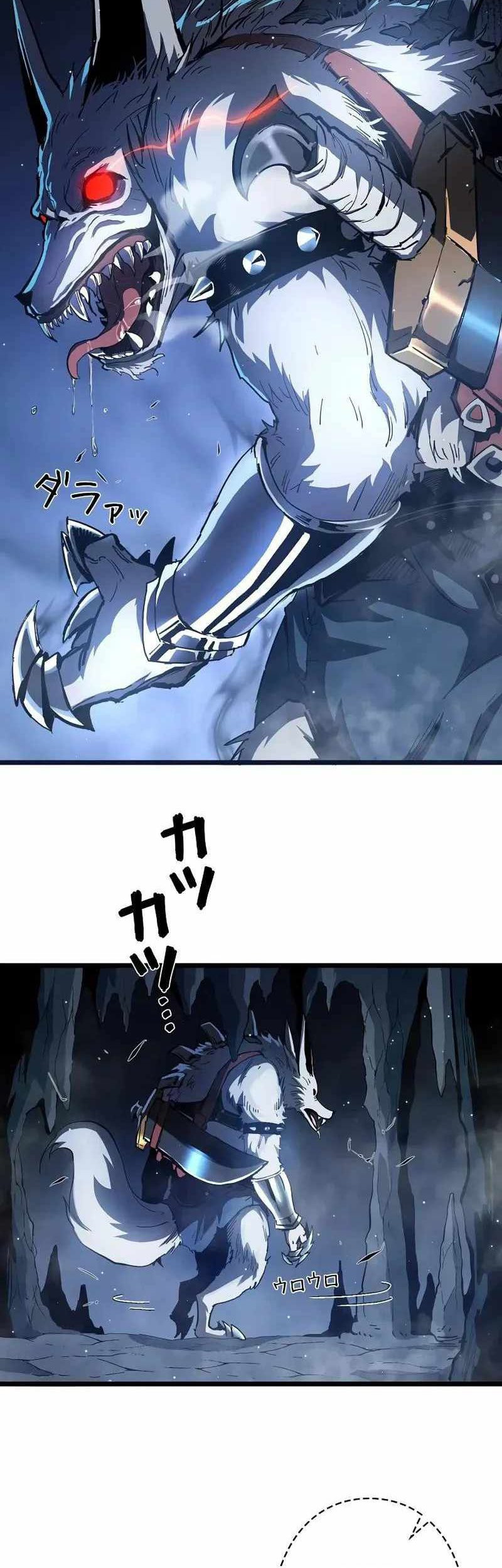 Become the Strongest Hero Through the Cheat System Chapter 9 Gambar 3