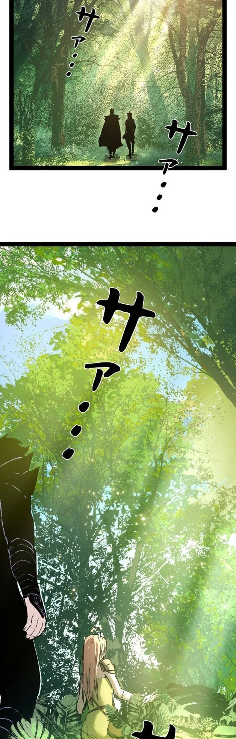 Become the Strongest Hero Through the Cheat System Chapter 90 Gambar 15