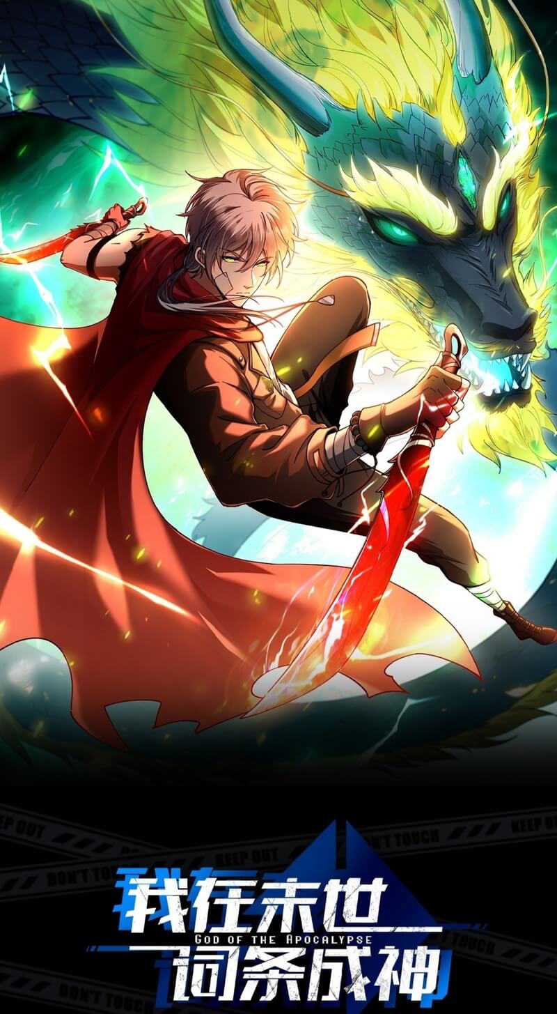 Becoming a God in Apocalypse Glossary Chapter 14 Gambar 3