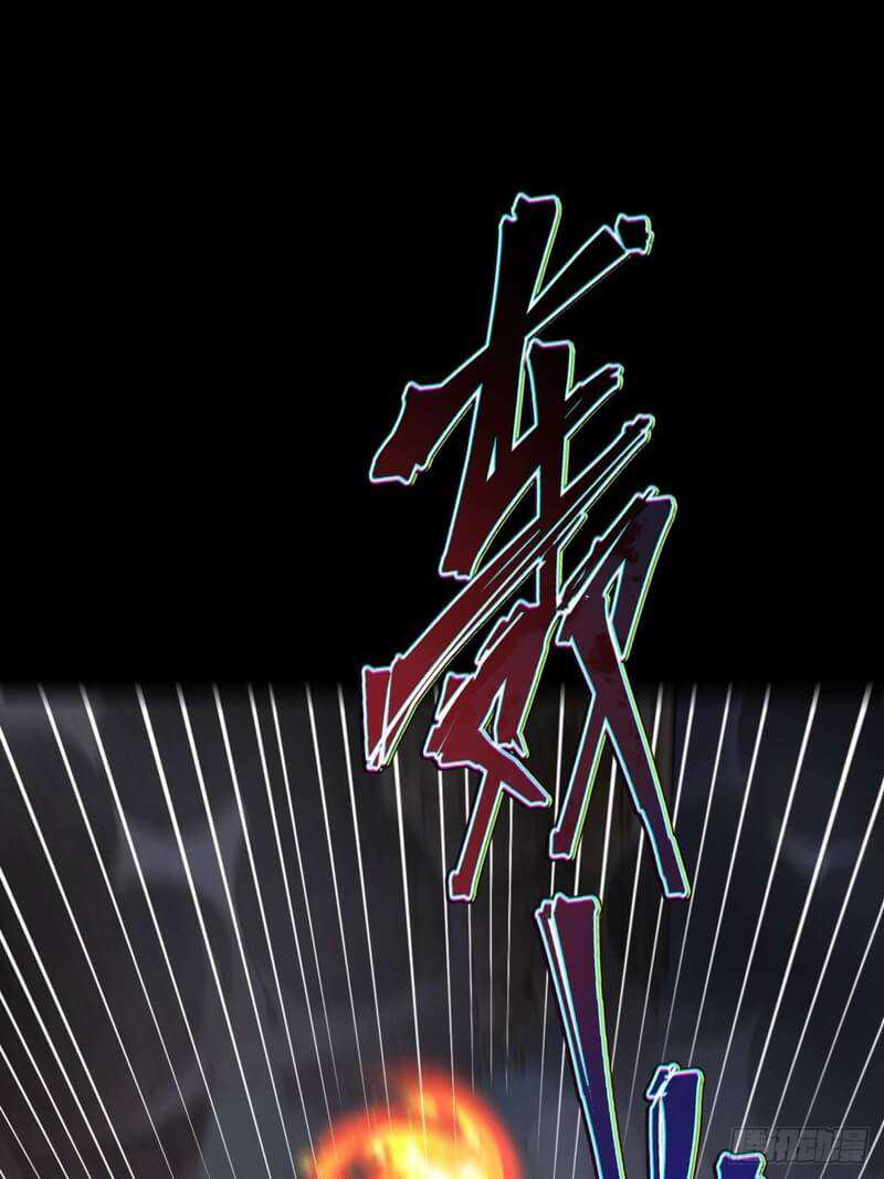 Becoming a God in Apocalypse Glossary Chapter 14 Gambar 34