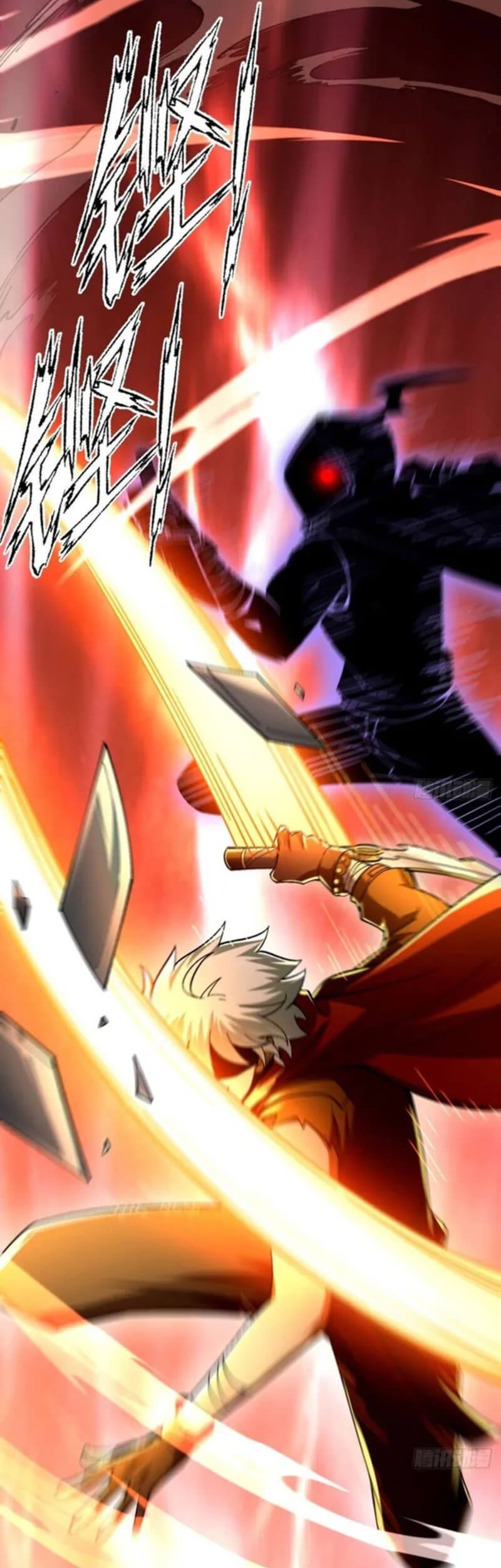 Becoming a God in Apocalypse Glossary Chapter 15 Gambar 53