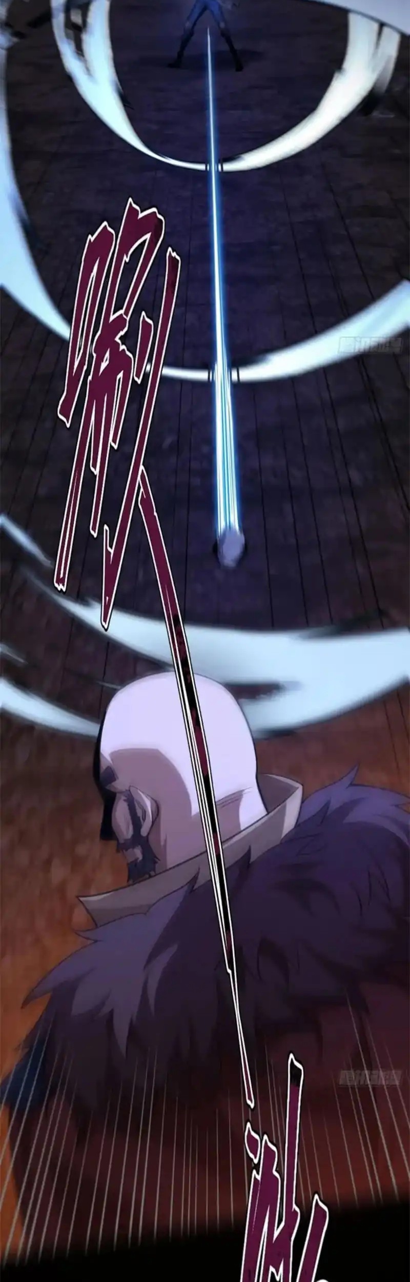 Becoming a God in Apocalypse Glossary Chapter 16 Gambar 12