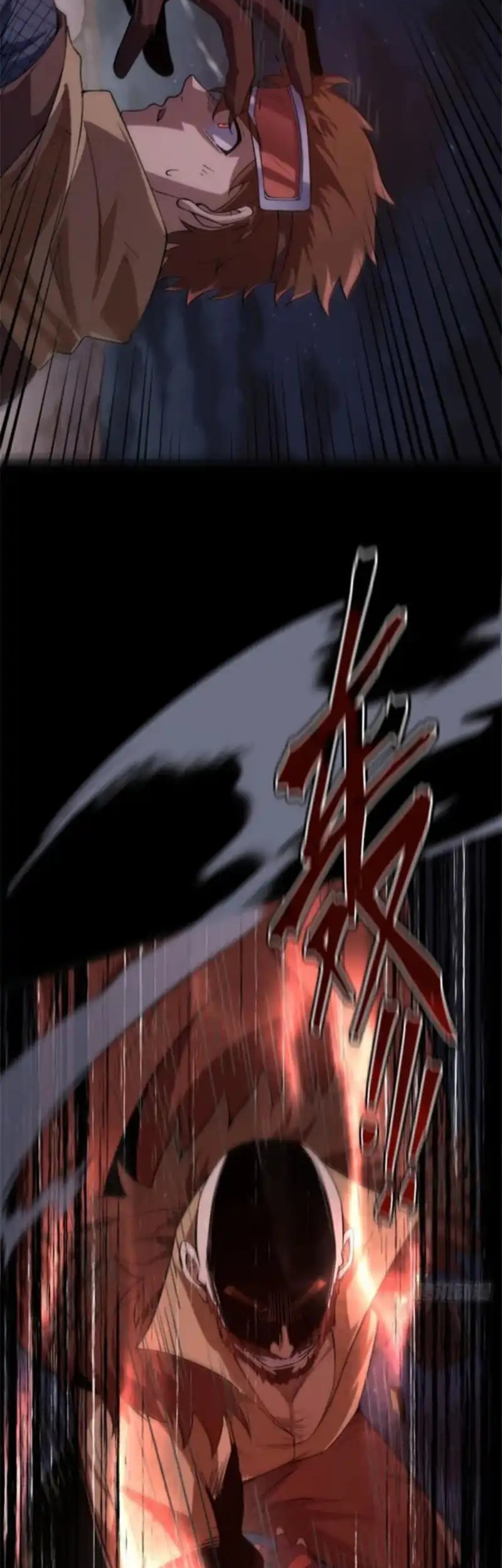 Becoming a God in Apocalypse Glossary Chapter 16 Gambar 24