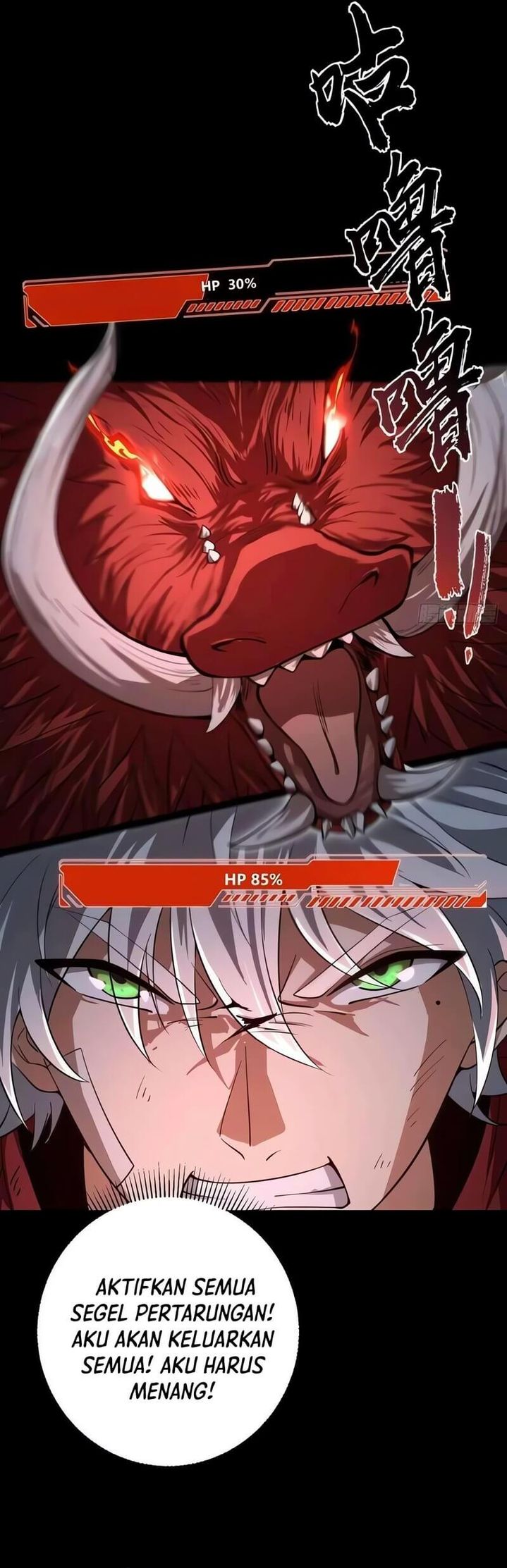 Becoming a God in Apocalypse Glossary Chapter 11 Gambar 12