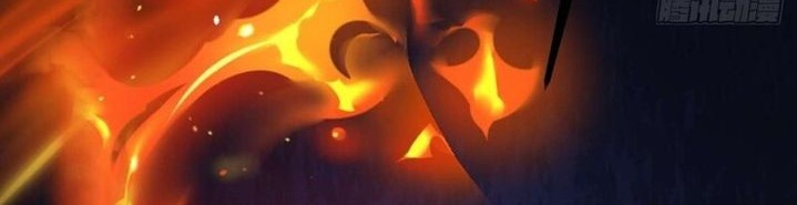 Becoming a God in Apocalypse Glossary Chapter 12 Gambar 46