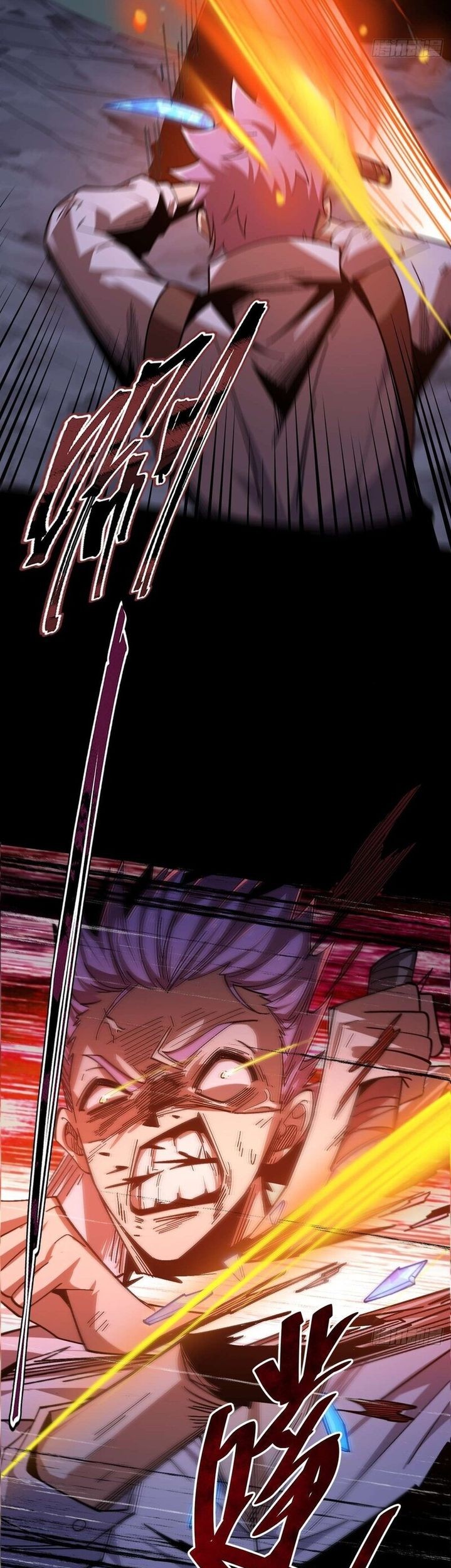 Becoming a God in Apocalypse Glossary Chapter 12 Gambar 54