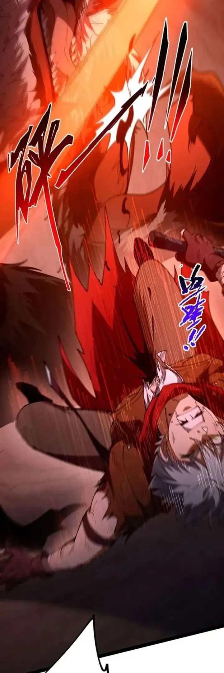 Becoming a God in Apocalypse Glossary Chapter 25 Gambar 17