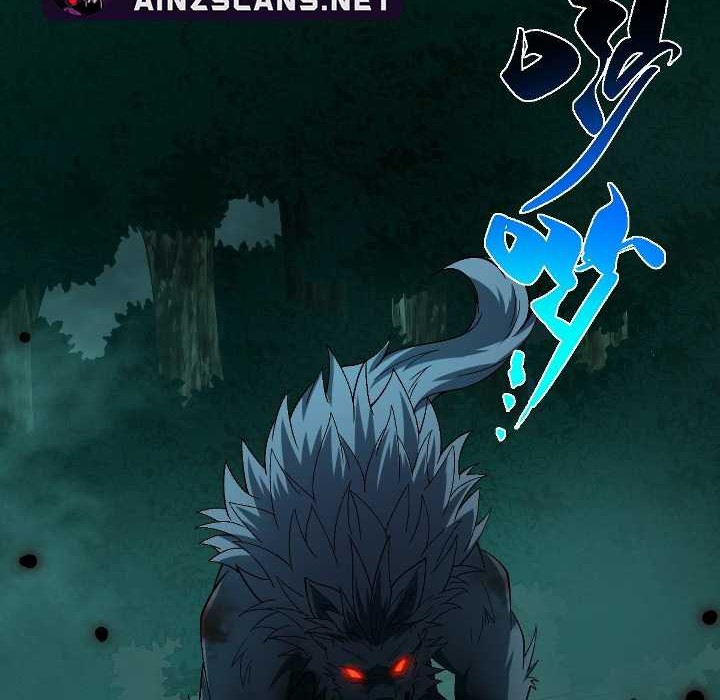 Becoming a God in Apocalypse Glossary Chapter 3 Gambar 27