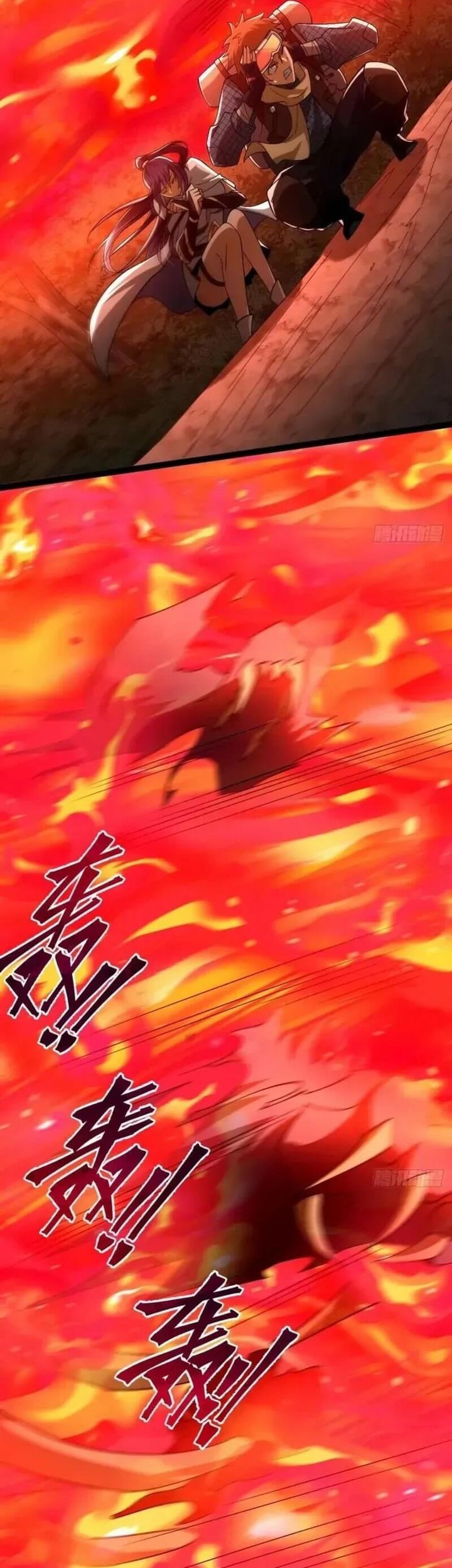 Becoming a God in Apocalypse Glossary Chapter 8 Gambar 41