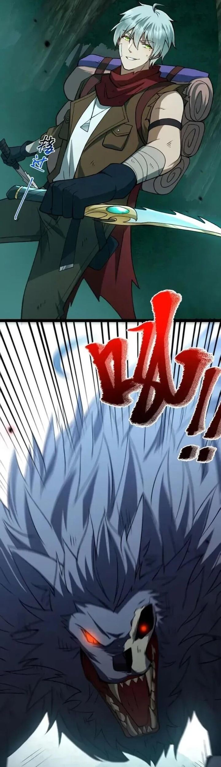 Becoming a God in Apocalypse Glossary Chapter 8 Gambar 3