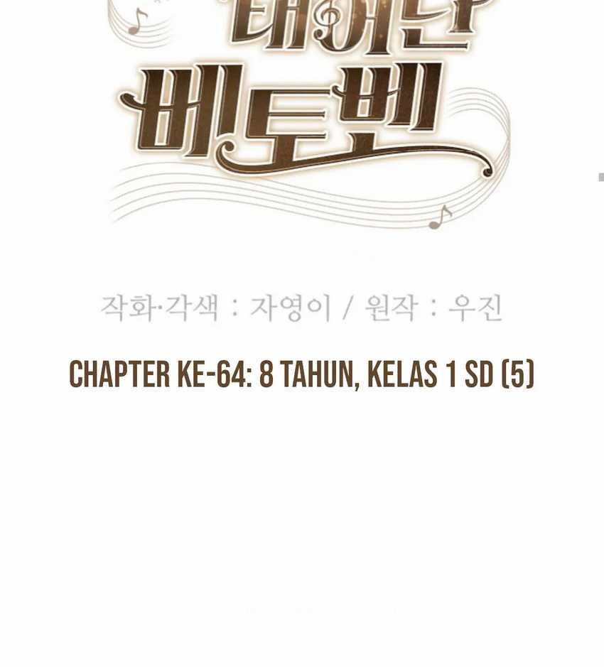 Beethoven Reborn Chapter 64 Gambar 30