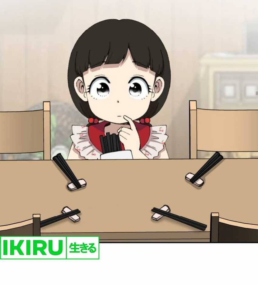 Beethoven Reborn Chapter 64 Gambar 35