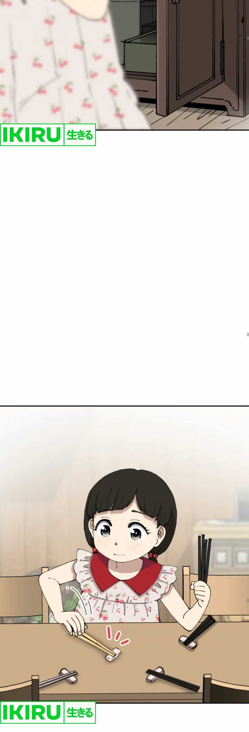 Beethoven Reborn Chapter 64 Gambar 39