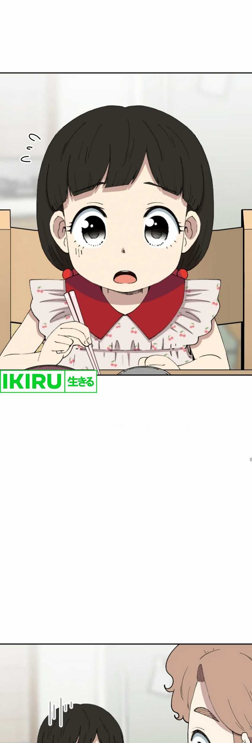 Beethoven Reborn Chapter 64 Gambar 44