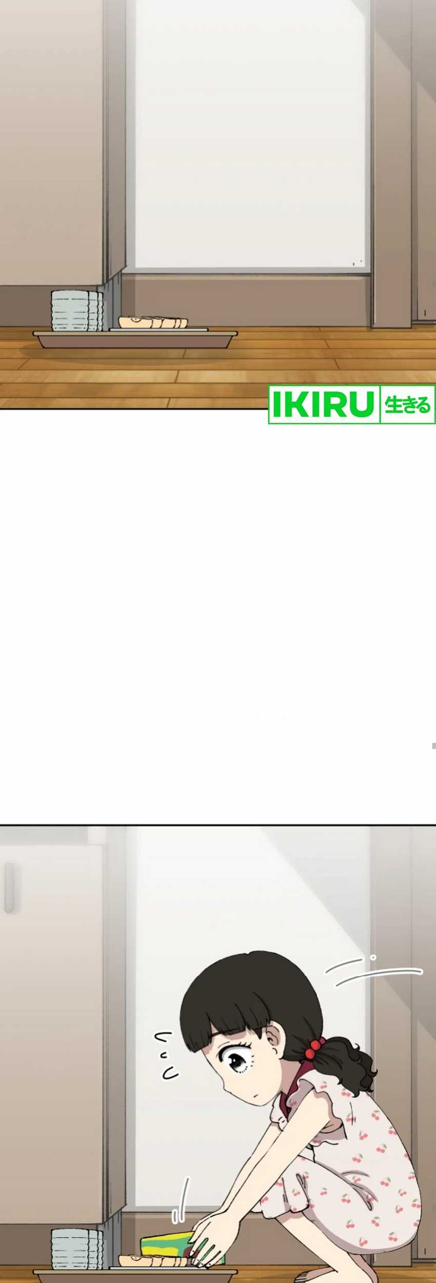 Beethoven Reborn Chapter 64 Gambar 62