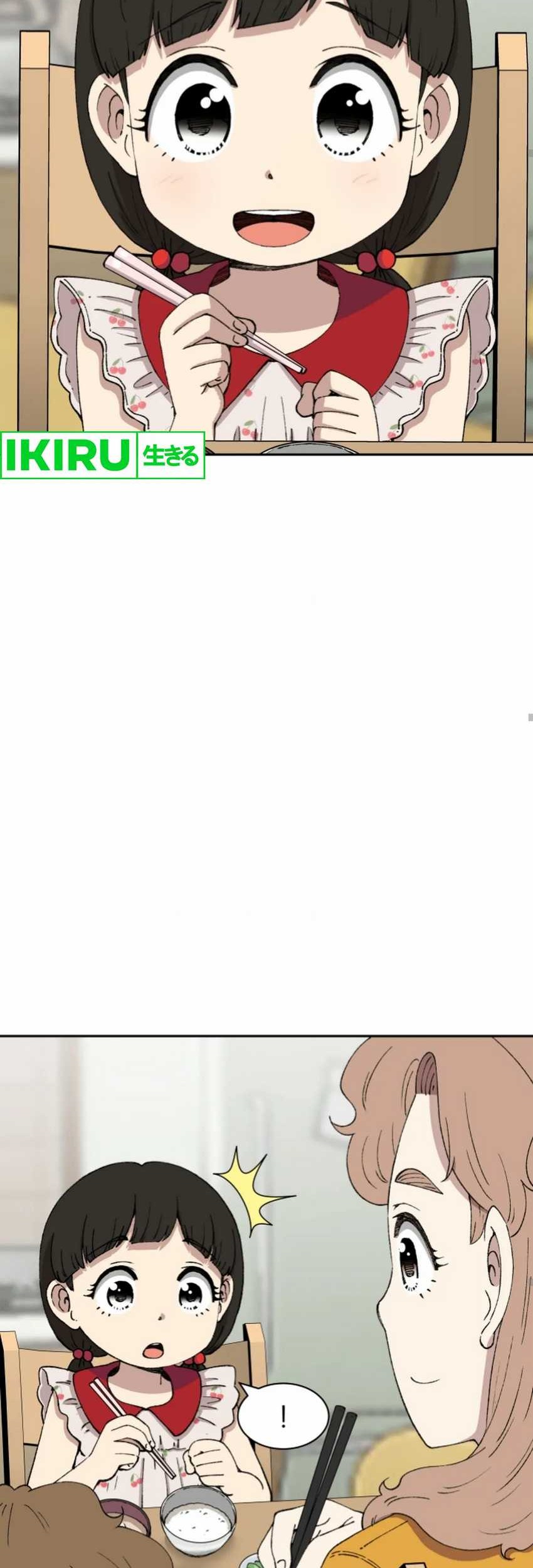 Beethoven Reborn Chapter 64 Gambar 49