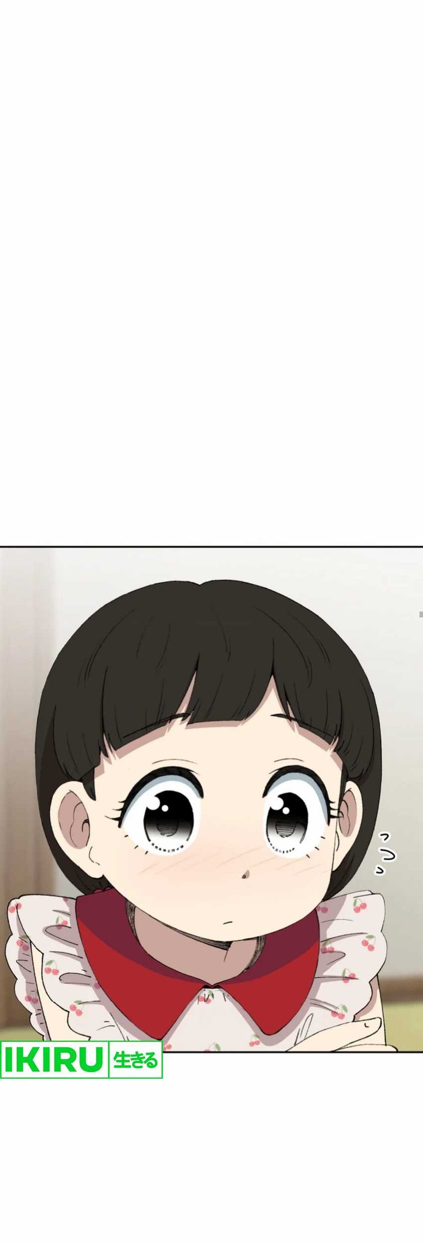 Beethoven Reborn Chapter 64 Gambar 68