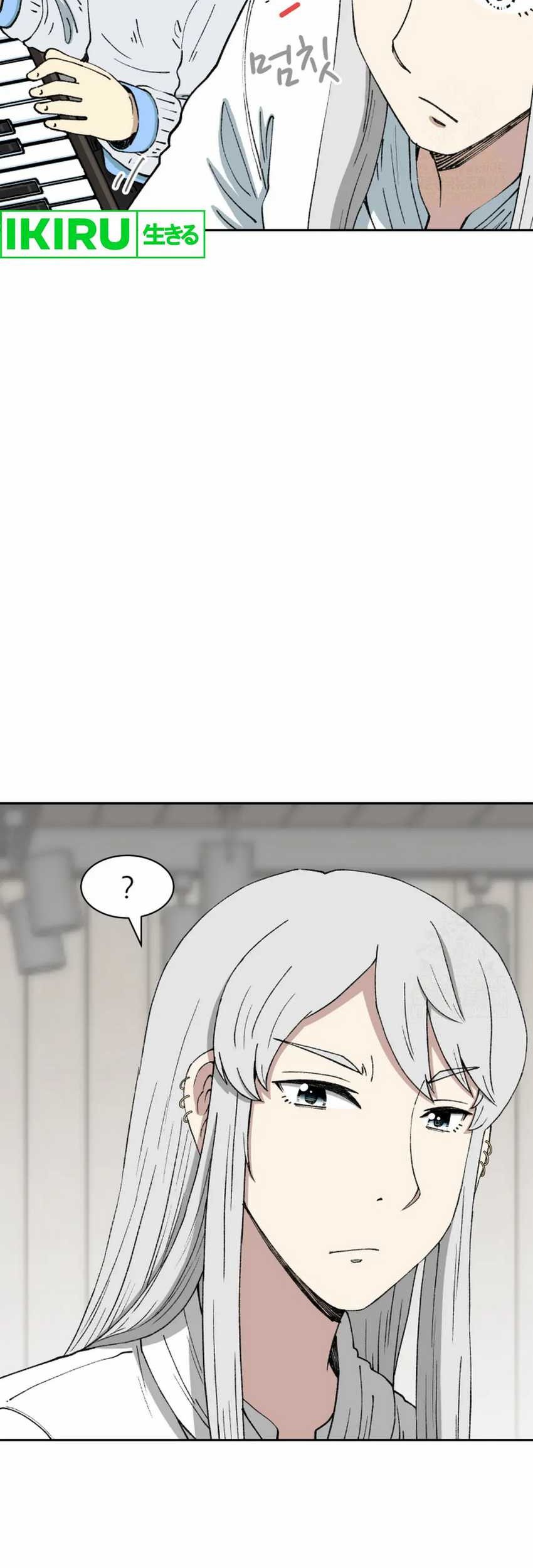 Beethoven Reborn Chapter 65 Gambar 43