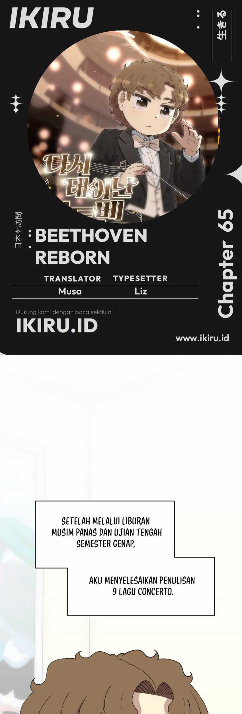 Komik Beethoven Reborn Chapter 65 gambar nomor 1