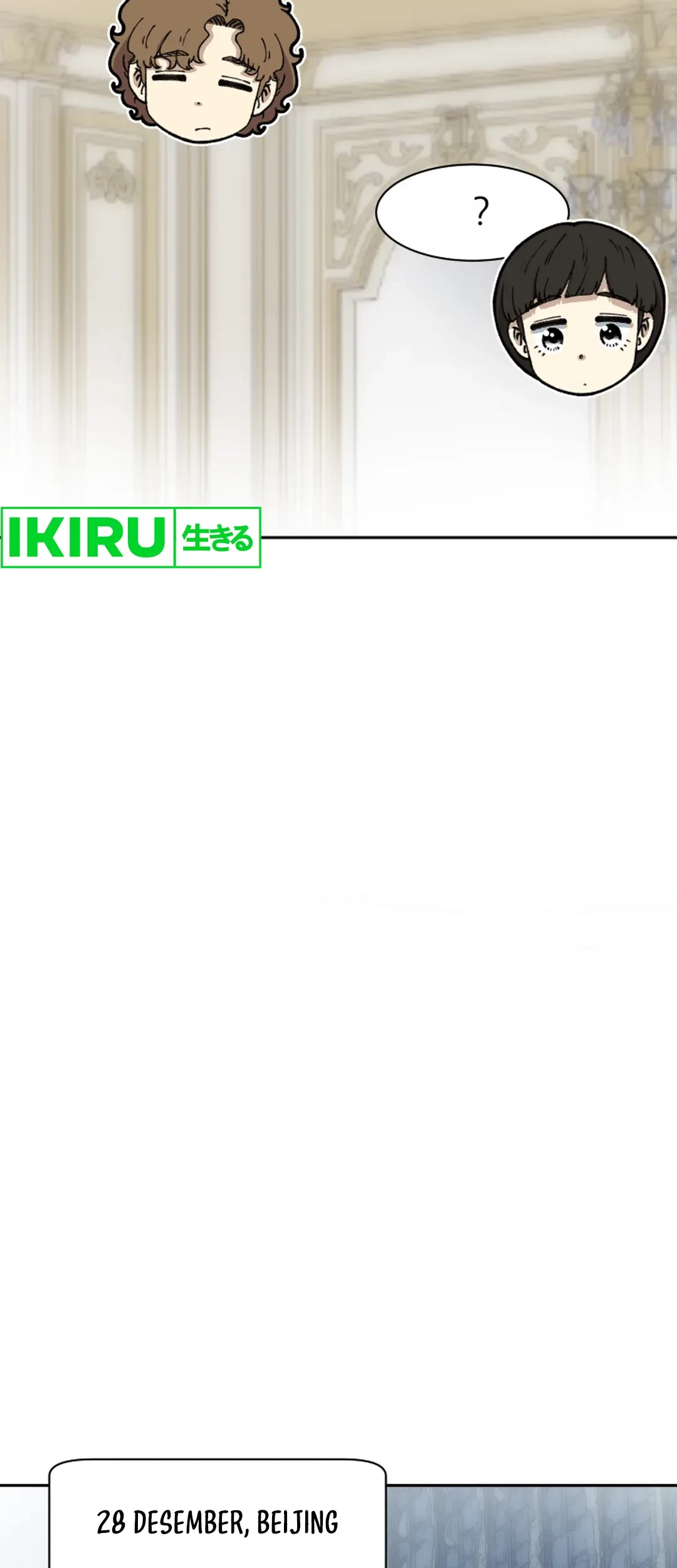 Beethoven Reborn Chapter 66 Gambar 47