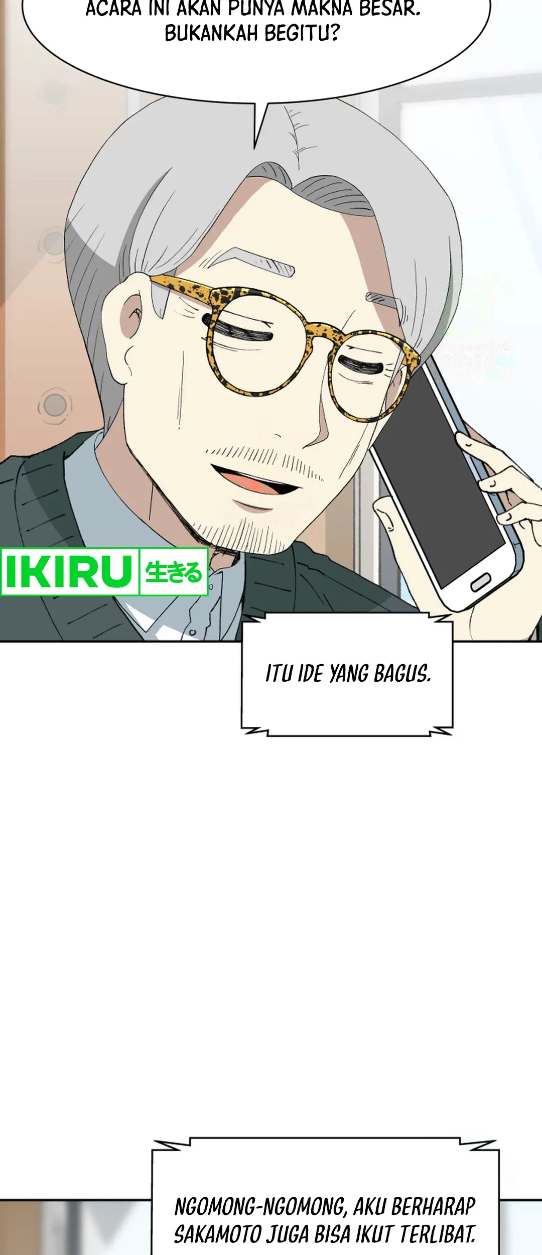 Beethoven Reborn Chapter 66 Gambar 16