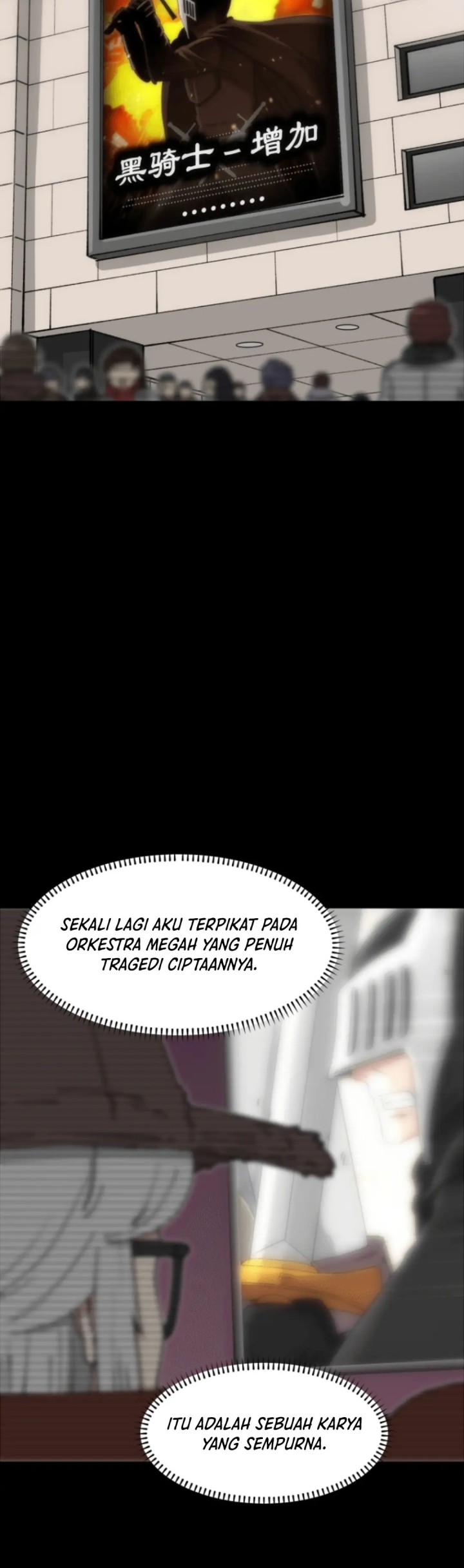 Beethoven Reborn Chapter 68 Gambar 52