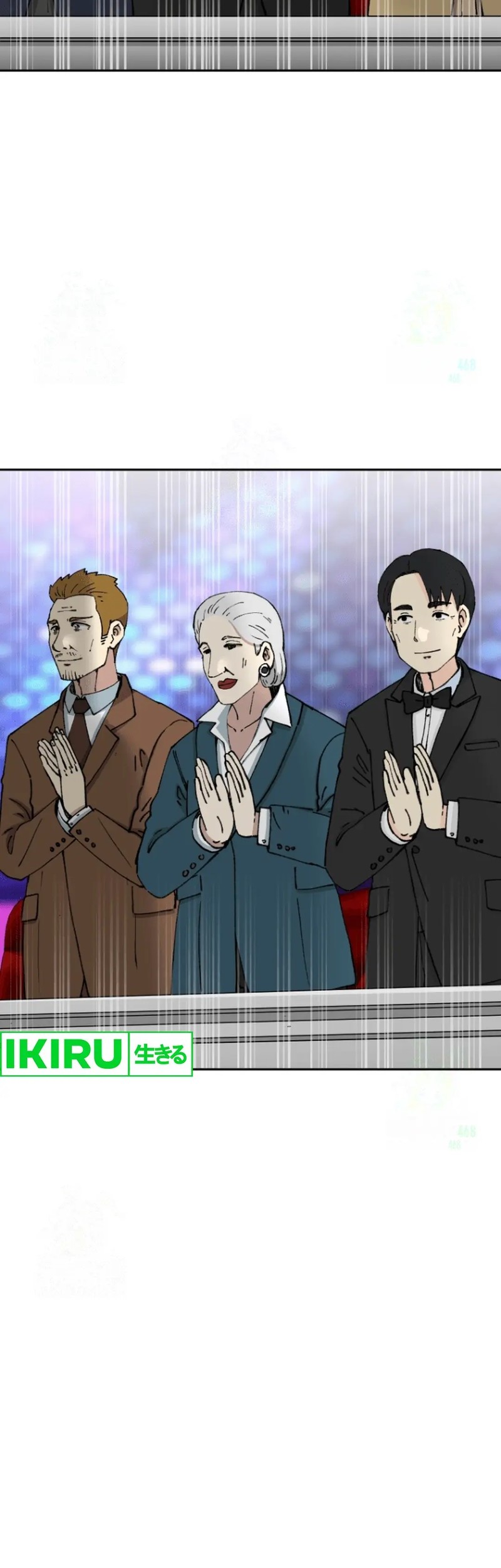 Beethoven Reborn Chapter 69 Gambar 27