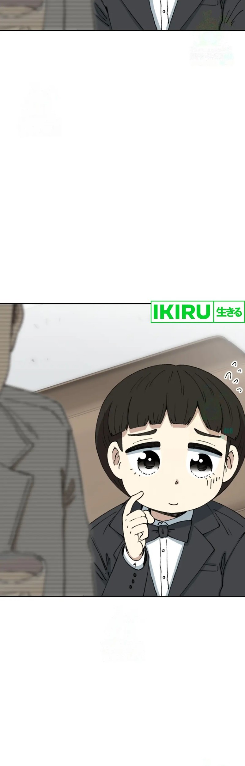 Beethoven Reborn Chapter 69 Gambar 87