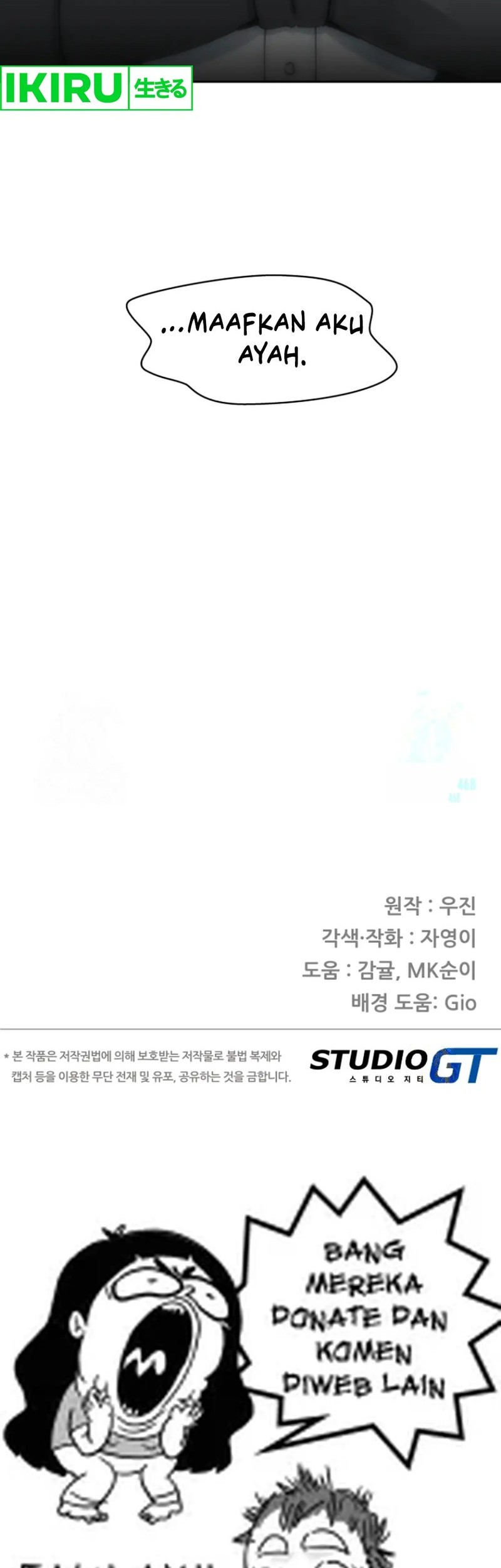 Beethoven Reborn Chapter 69 Gambar 106