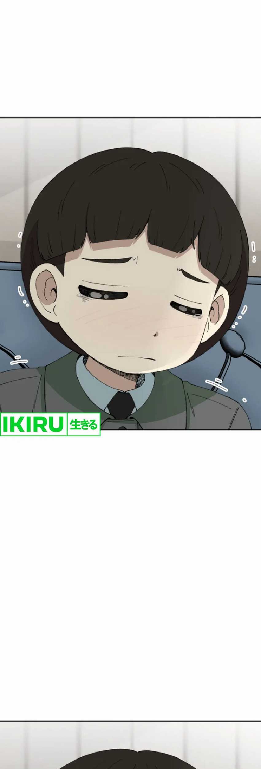 Beethoven Reborn Chapter 70 Gambar 101