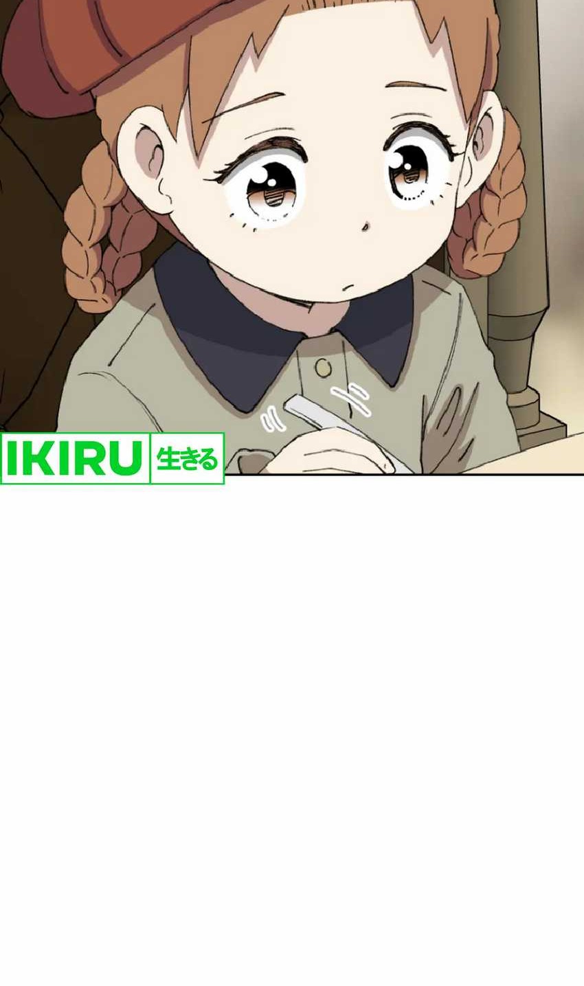 Beethoven Reborn Chapter 70 Gambar 16