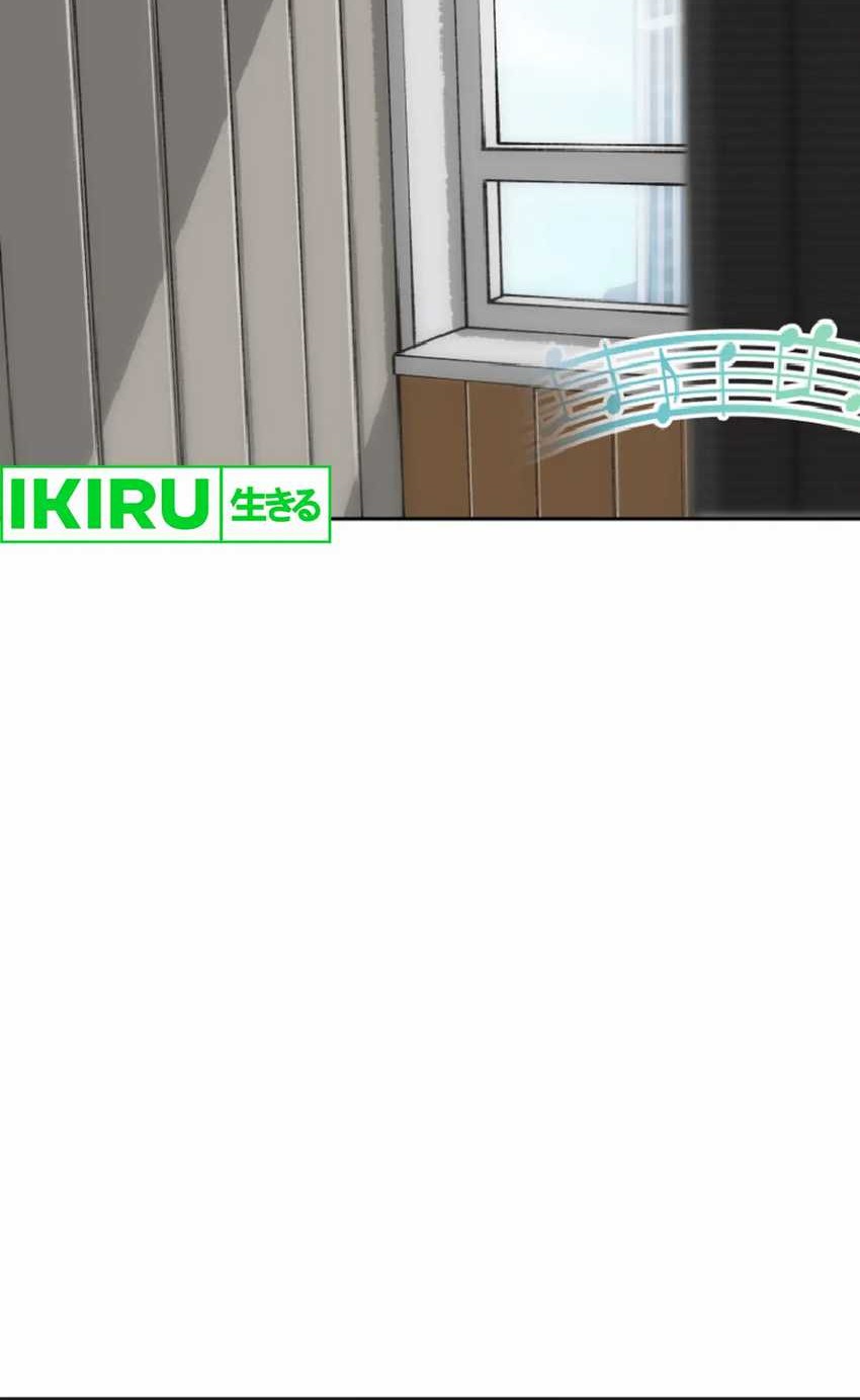 Beethoven Reborn Chapter 70 Gambar 50