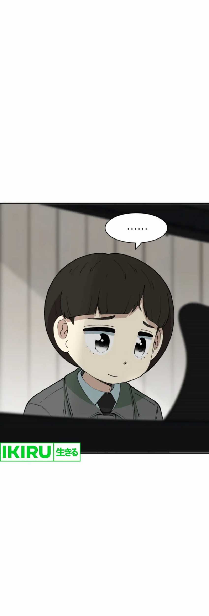 Beethoven Reborn Chapter 70 Gambar 67