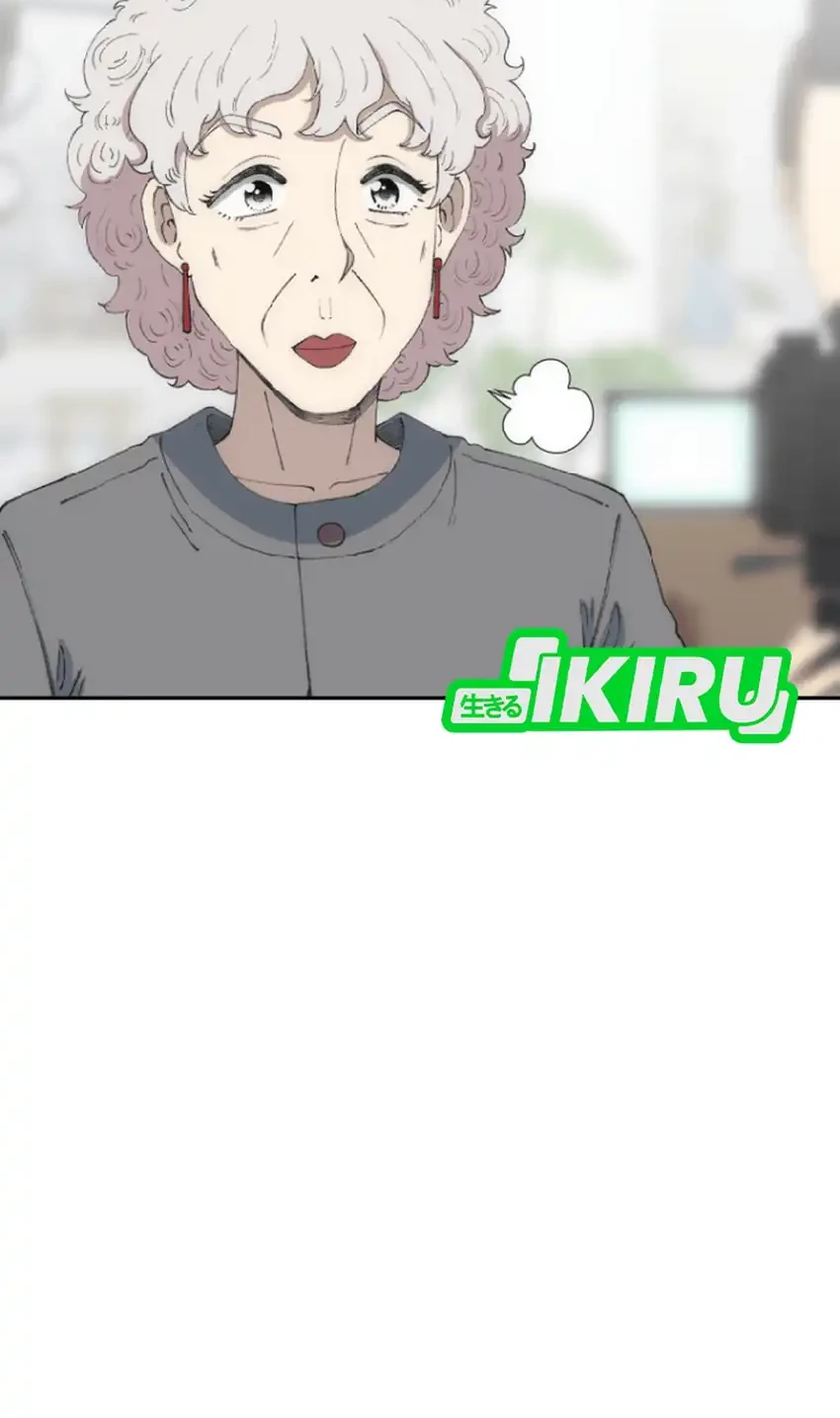 Beethoven Reborn Chapter 72 Gambar 88