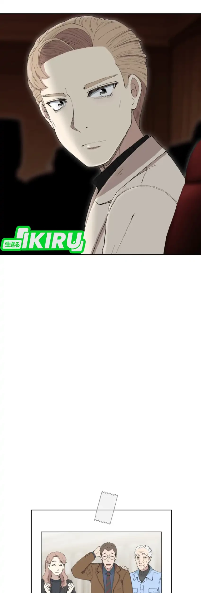 Beethoven Reborn Chapter 72 Gambar 25