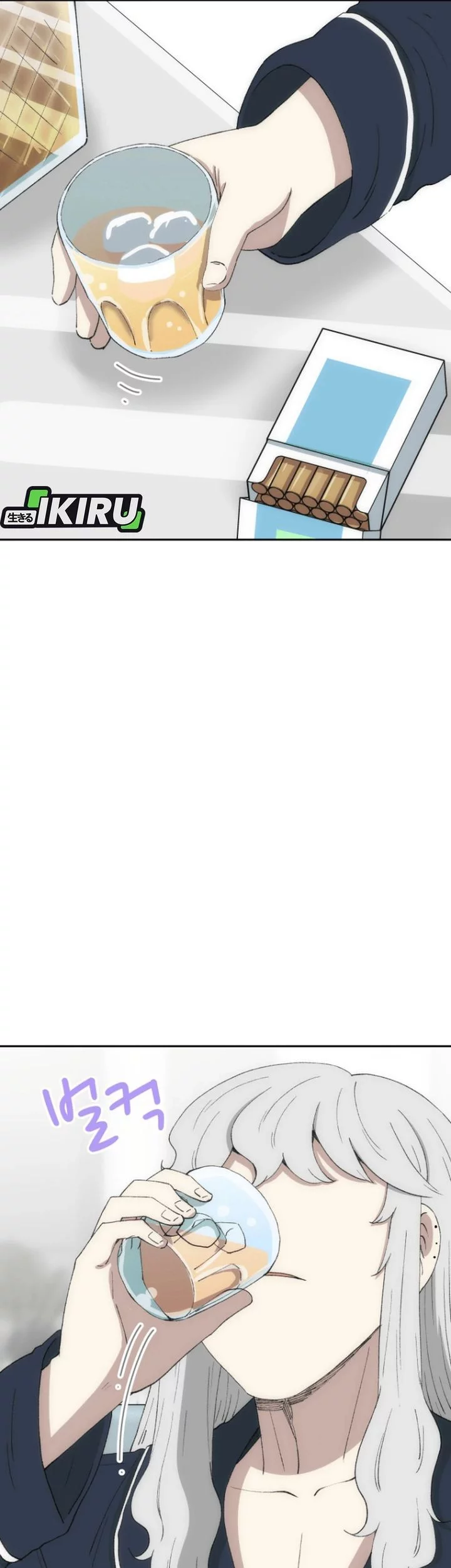 Beethoven Reborn Chapter 73 Gambar 131