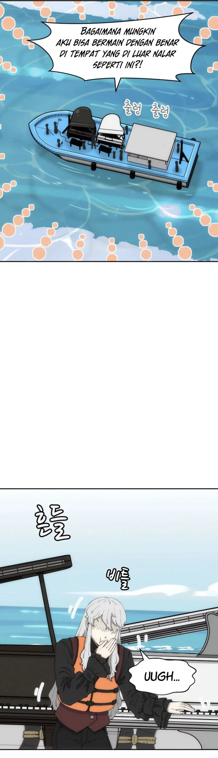 Beethoven Reborn Chapter 73 Gambar 155