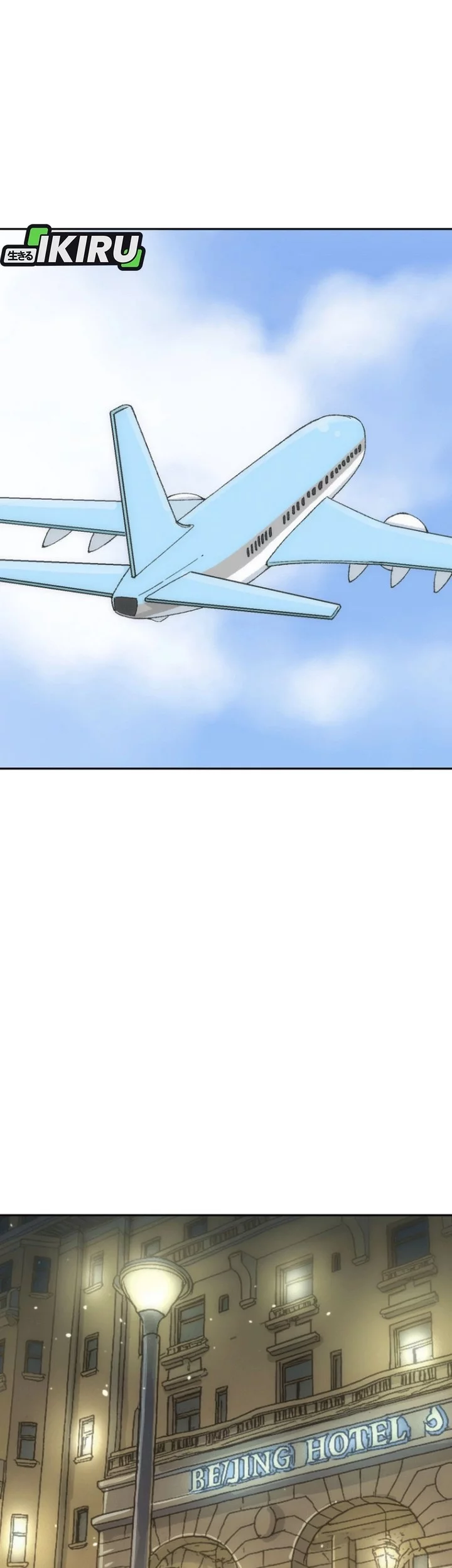 Beethoven Reborn Chapter 73 Gambar 41