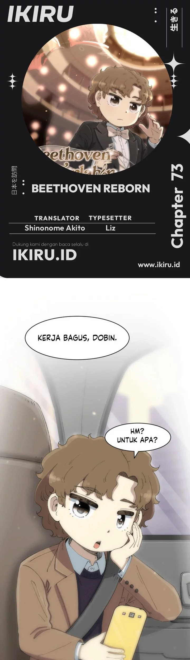 Komik Beethoven Reborn Chapter 73 gambar nomor 1