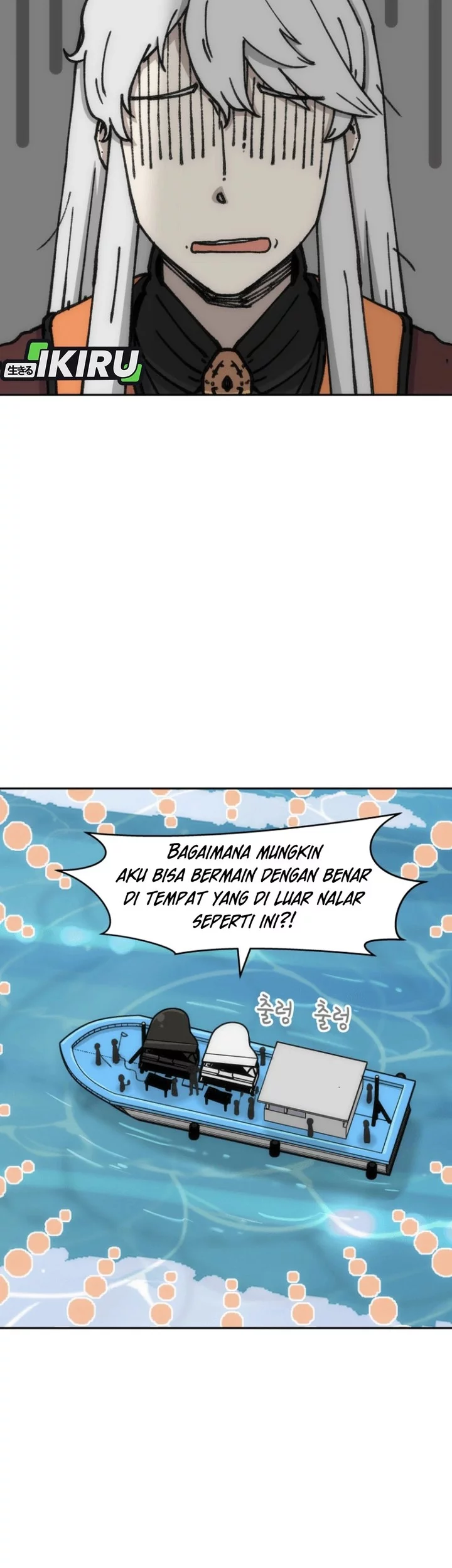 Beethoven Reborn Chapter 73 Gambar 78