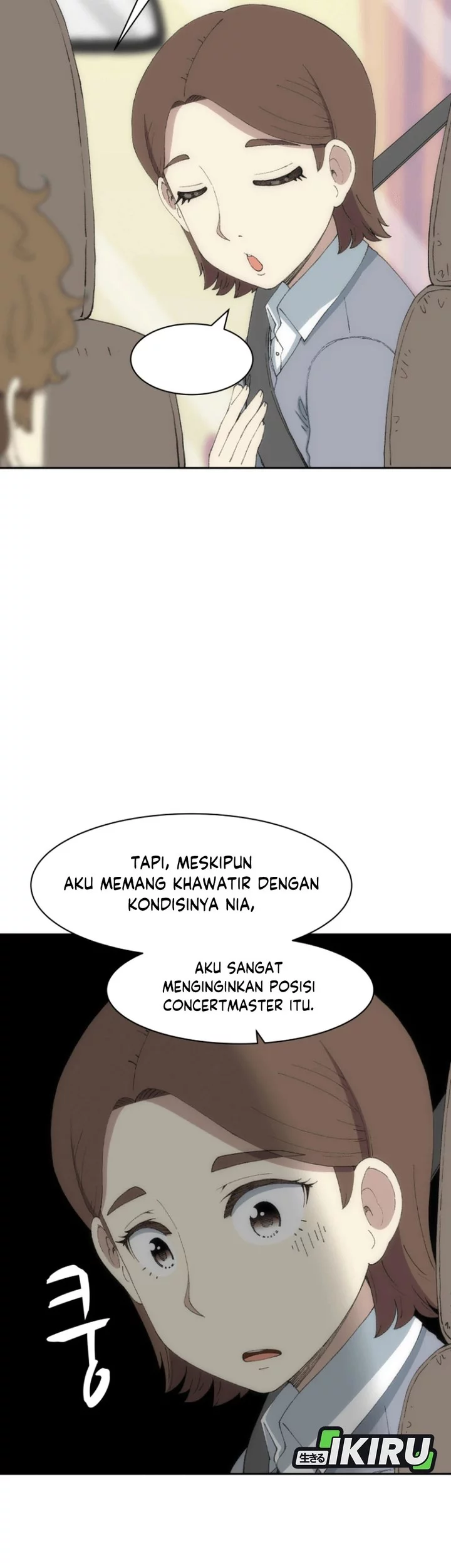 Beethoven Reborn Chapter 73 Gambar 7