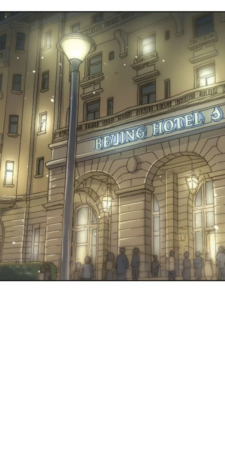 Beethoven Reborn Chapter 73 Gambar 102