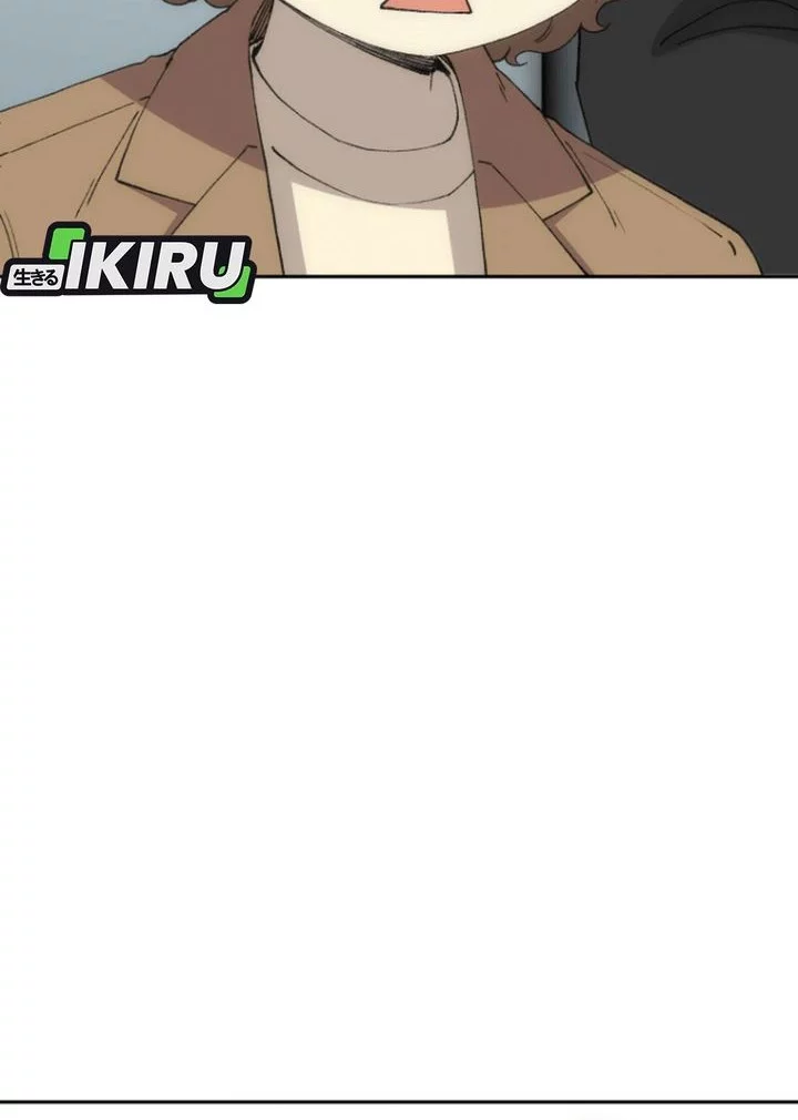 Beethoven Reborn Chapter 73 Gambar 112